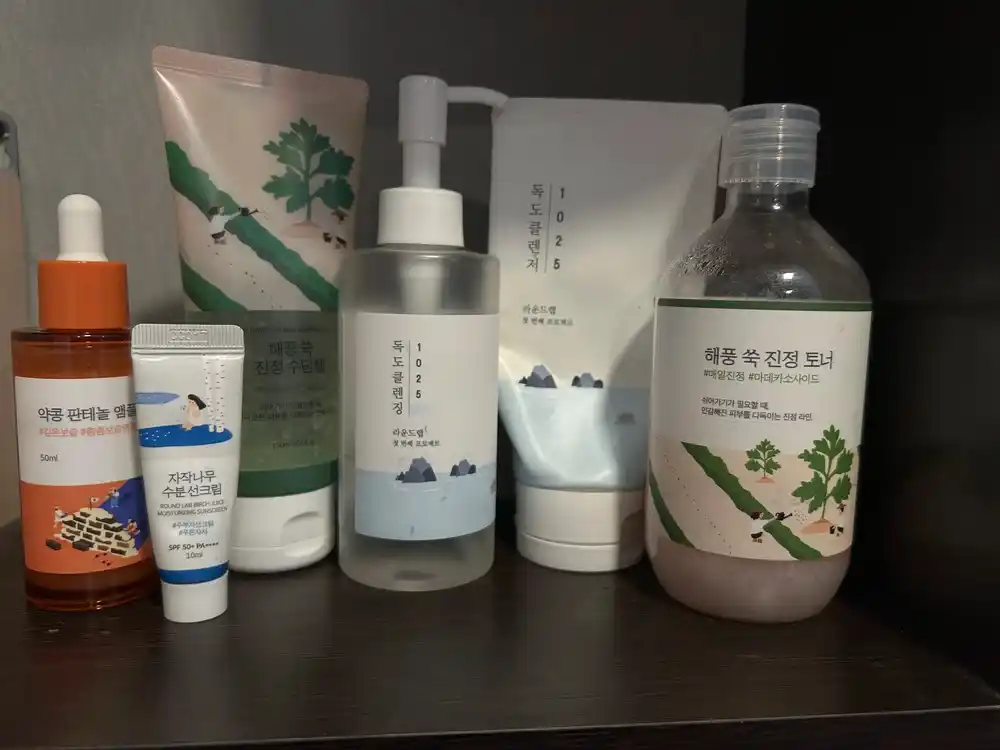 Round Lab Mugwort Calming Soothing Gel tinchlantiruvchi gel yuz uchun