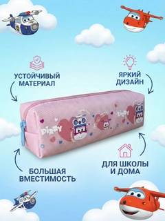 Розовый
