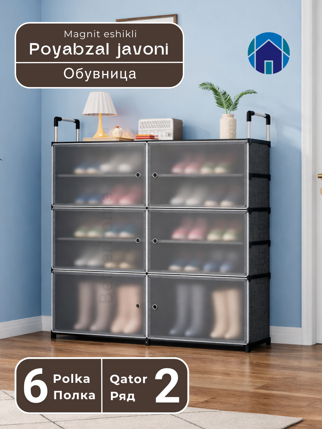 Светло-серый