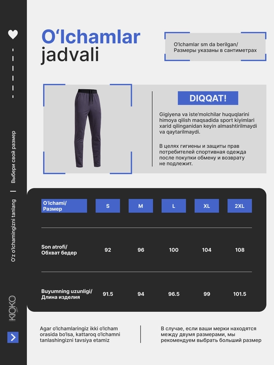 Erkaklar sport shimlari Kioko, erkaklar sport jogger shimlari. Erkaklar sport kiyimi