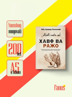 Бежевый
