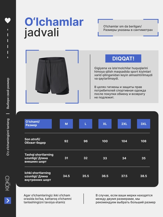 Erkaklar shortilari Kioko, sport va mashg‘ulotlar uchun shortilar, erkaklar sport kiyimi
