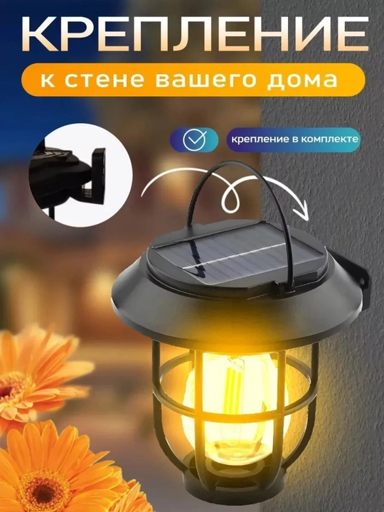 Kuchli LED tashqi chiroq va fonarlar to‘plami