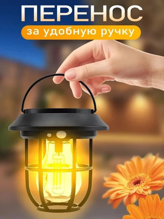 Kuchli LED tashqi chiroq va fonarlar to‘plami