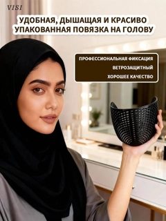 Qora