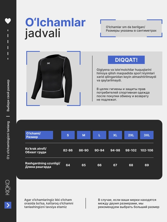 Erkaklar uchun longslivi Kioko, sport uchun rashgardi. Erkaklar sport kiyimi