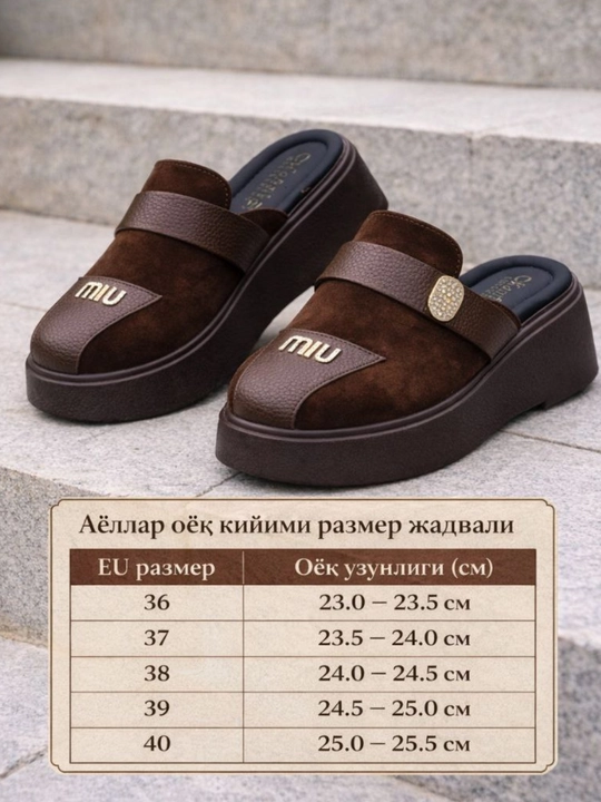 Ayollar uchun sabo, qulay va yengil kundalik va uy uchun oyoq kiyim