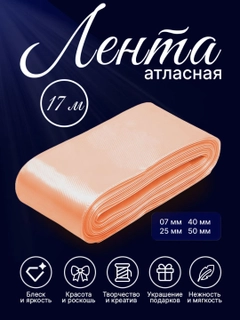 Манго