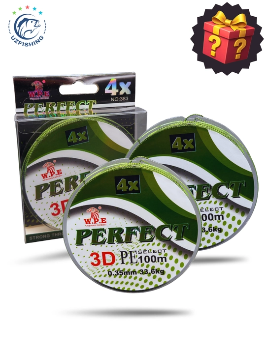 Плетеный шок-лидер W.P.E Perfect 3D PE, 4-х жильный шнур для рыбалки, 100м - 