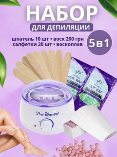 Белый