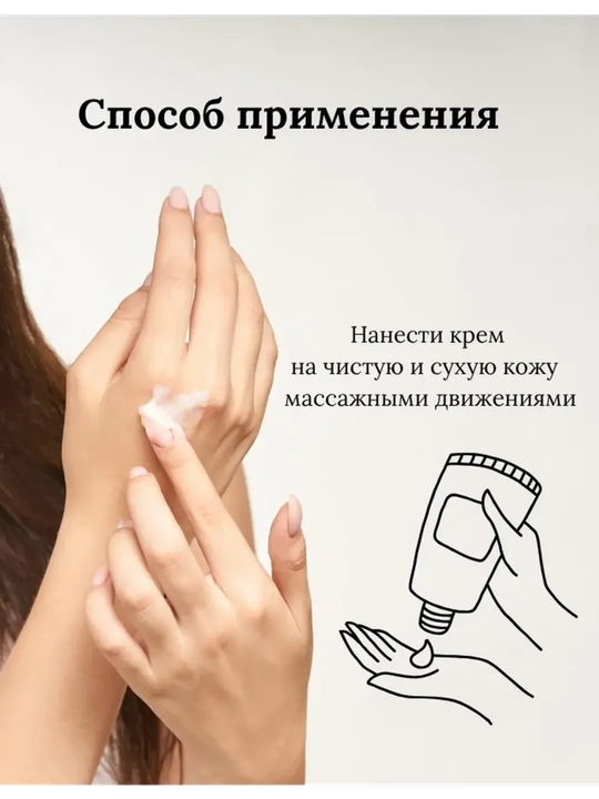 Подарочный набор кремов «Медиан», 5 штук по 30 г каждый