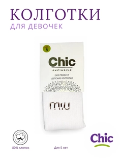 Кремовый