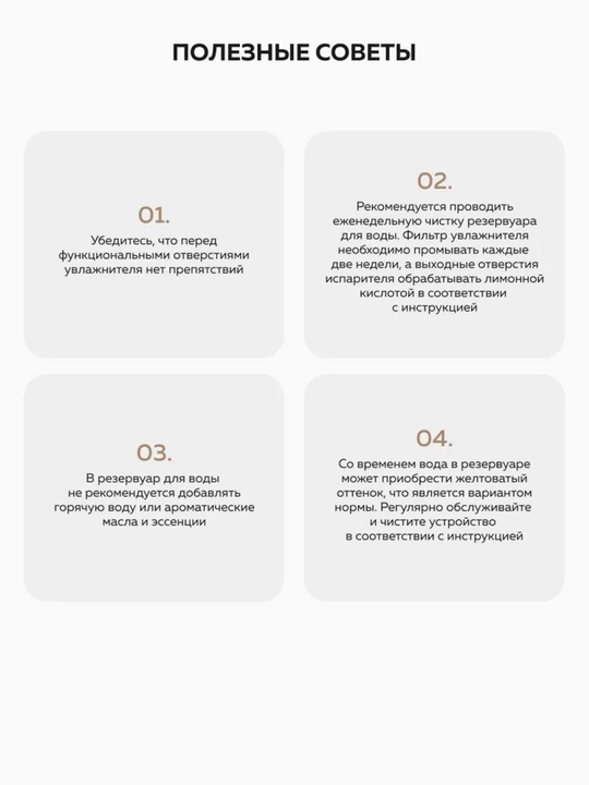 Увлажнители воздуха Xiaomi для дома и офиса 2-2 lite, Evaporative, Evoporative Pro, Global