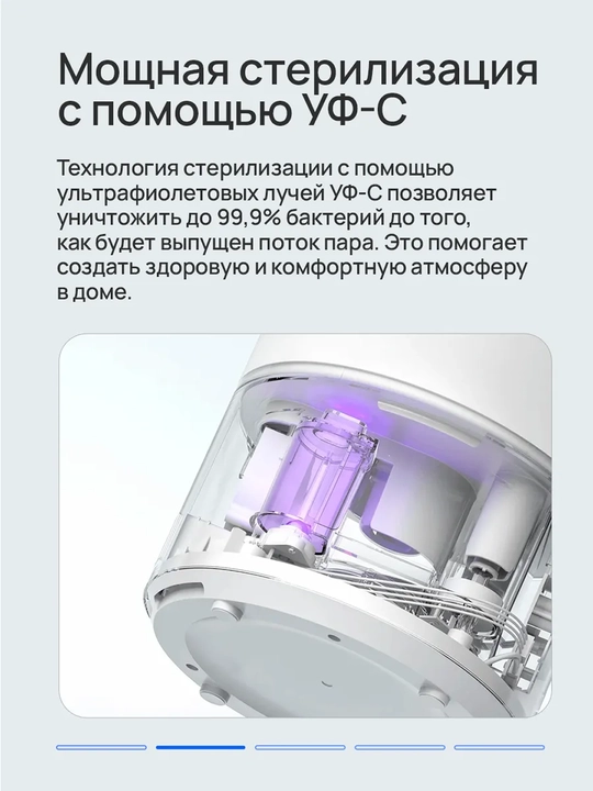 Увлажнители воздуха Xiaomi для дома и офиса 2-2 lite, Evaporative, Evoporative Pro, Global