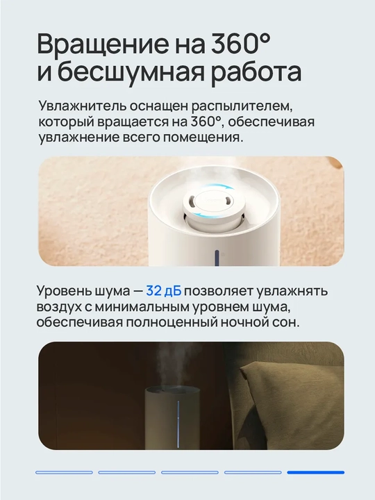 Увлажнители воздуха Xiaomi для дома и офиса 2-2 lite, Evaporative, Evoporative Pro, Global