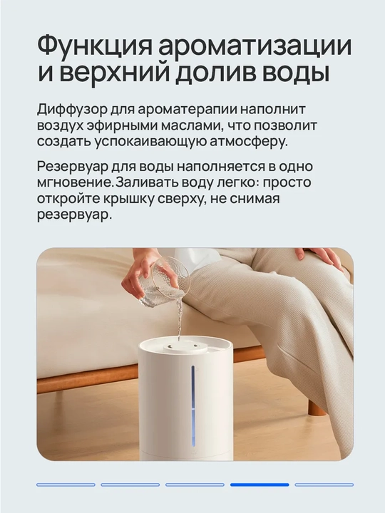 Увлажнители воздуха Xiaomi для дома и офиса 2-2 lite, Evaporative, Evoporative Pro, Global
