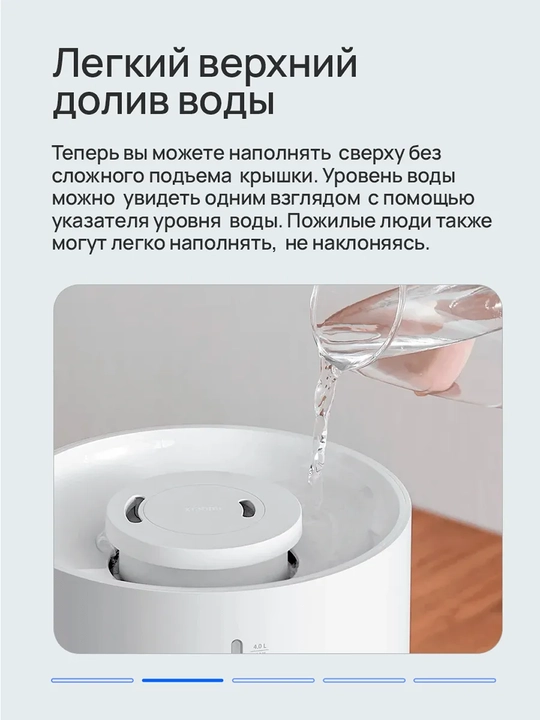 Увлажнители воздуха Xiaomi для дома и офиса 2-2 lite, Evaporative, Evoporative Pro, Global