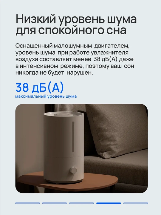 Увлажнители воздуха Xiaomi для дома и офиса 2-2 lite, Evaporative, Evoporative Pro, Global