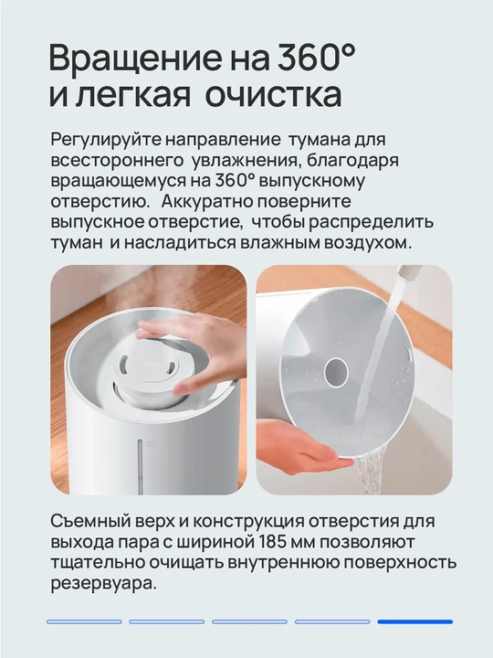 Увлажнители воздуха Xiaomi для дома и офиса 2-2 lite, Evaporative, Evoporative Pro, Global