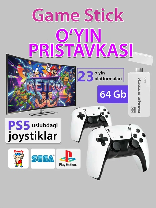 Игровая приставка M15, консоль для детей Game Stick, с 20 000 играми - 