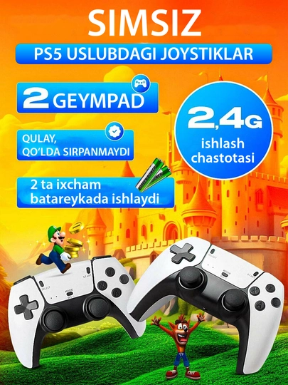 O'yin pristavka, Game Stick M15 Plus, 20 000 ta o'yinga ega bolalar uchun konsol