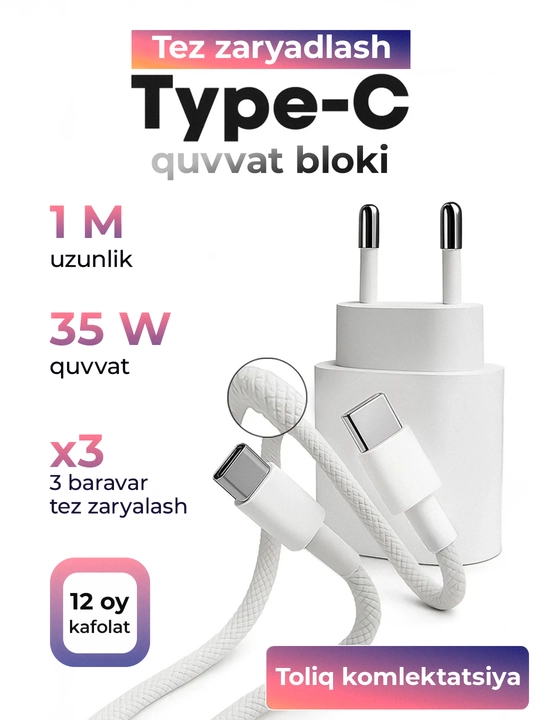Iphone zaryadchik, ayfon zaryadchik, taypsi zaryadchik, iphone zaryadnik, zaryadchik, 35w - 