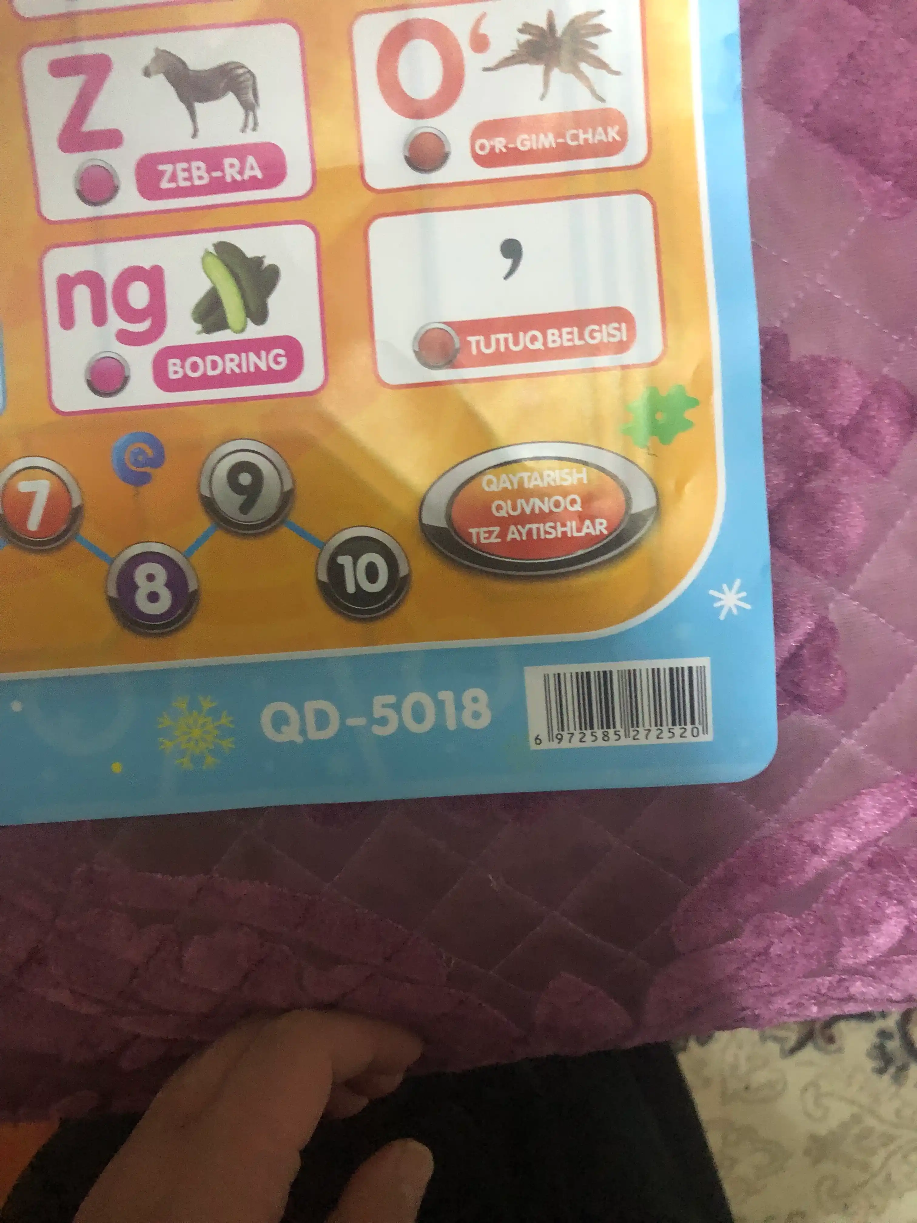 O'zbek tilidagi alifbo, harf va raqamlarning interaktiv gapiruvchi trenajyori
