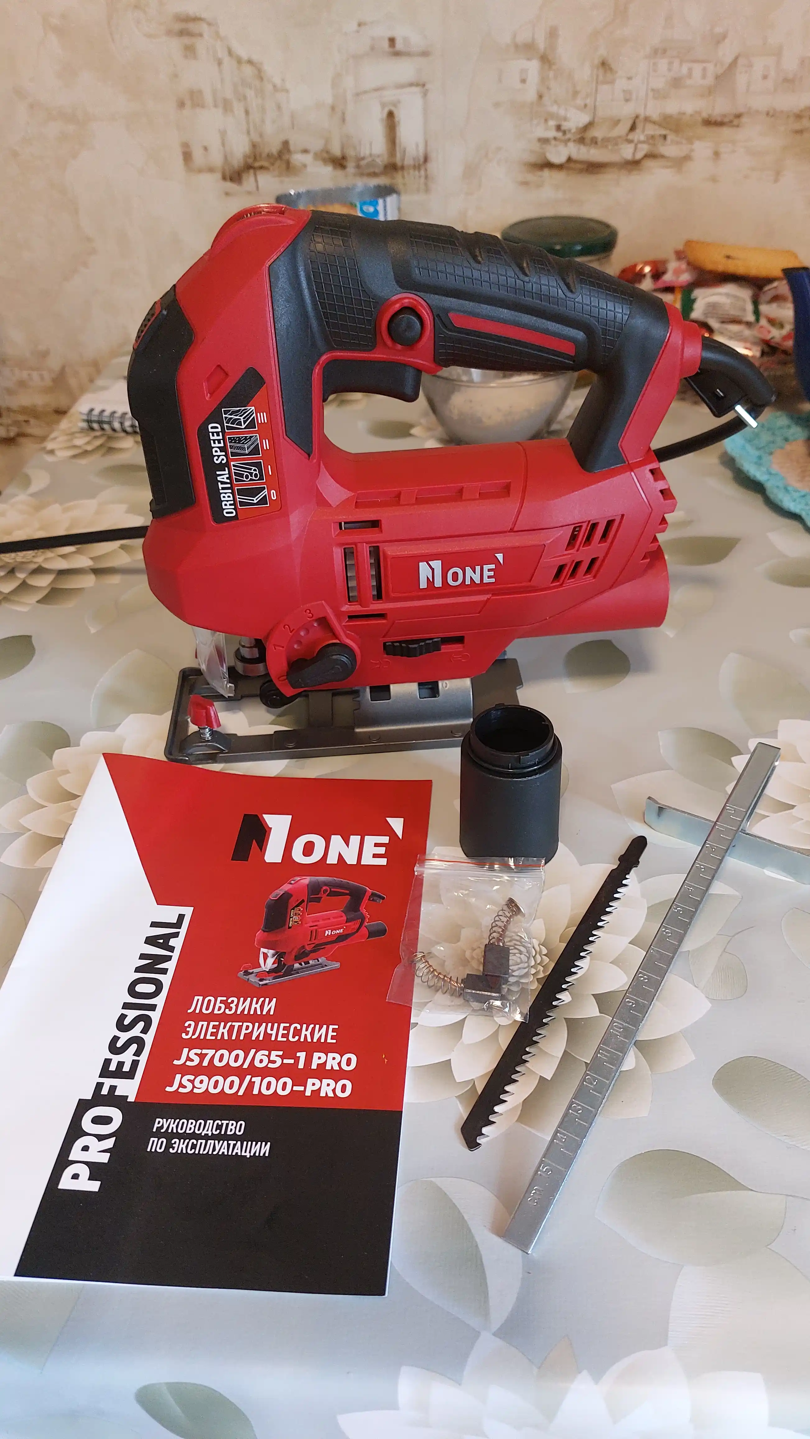 Лобзик "NUMBER ONE" JS700/65-1 PRO, 700 Вт