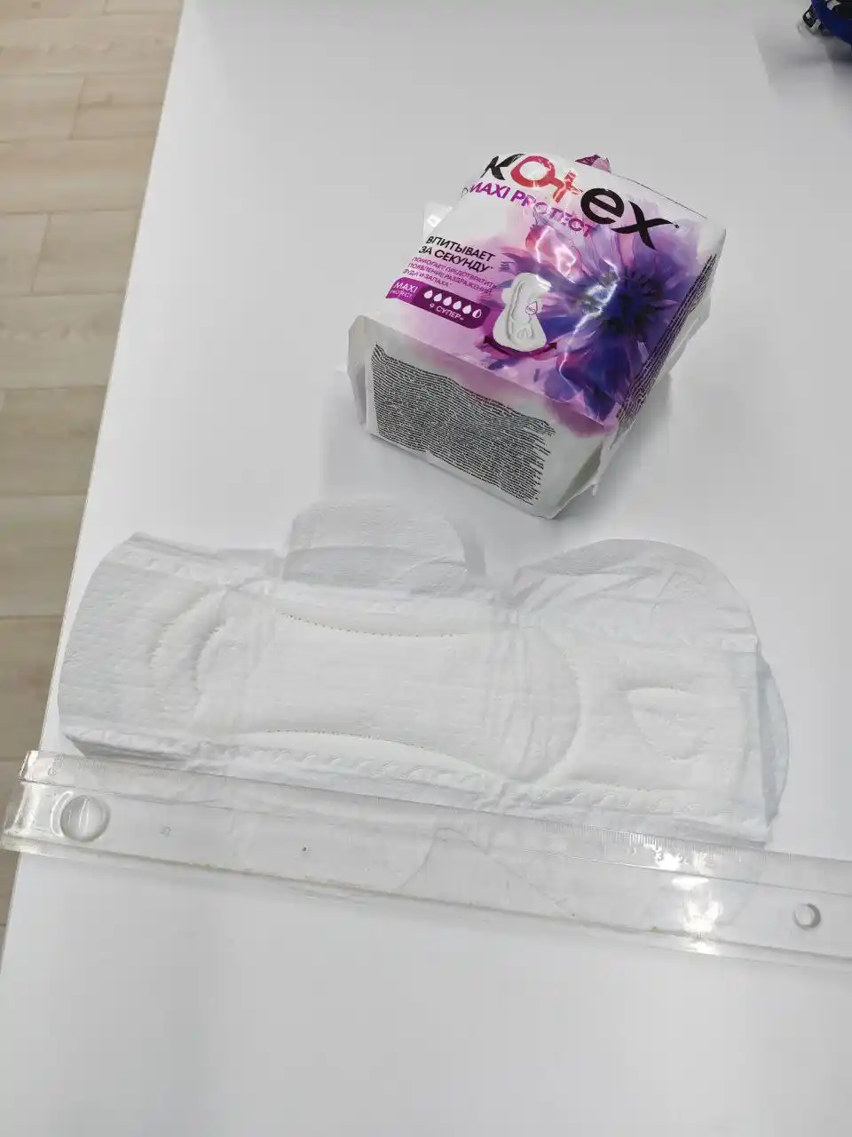 Gigiyenik prokladkalar Kotex Maxi Protect Super+, 9 dona
