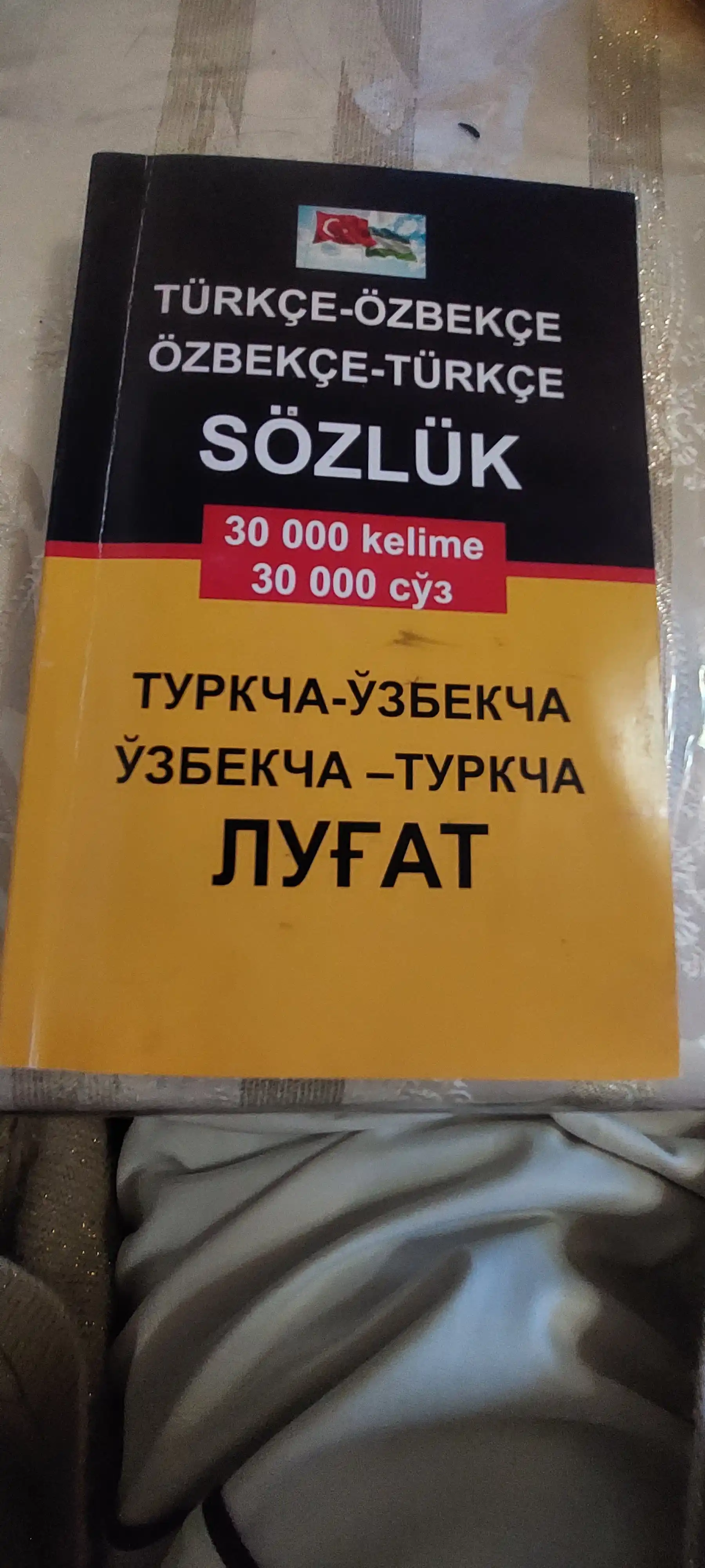 Turkcha-o'zbekcha o'zbekcha-turkcha lug'at 30 000 so'z