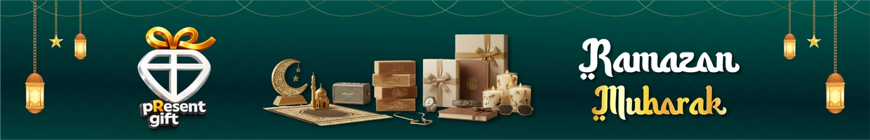 Present Gift