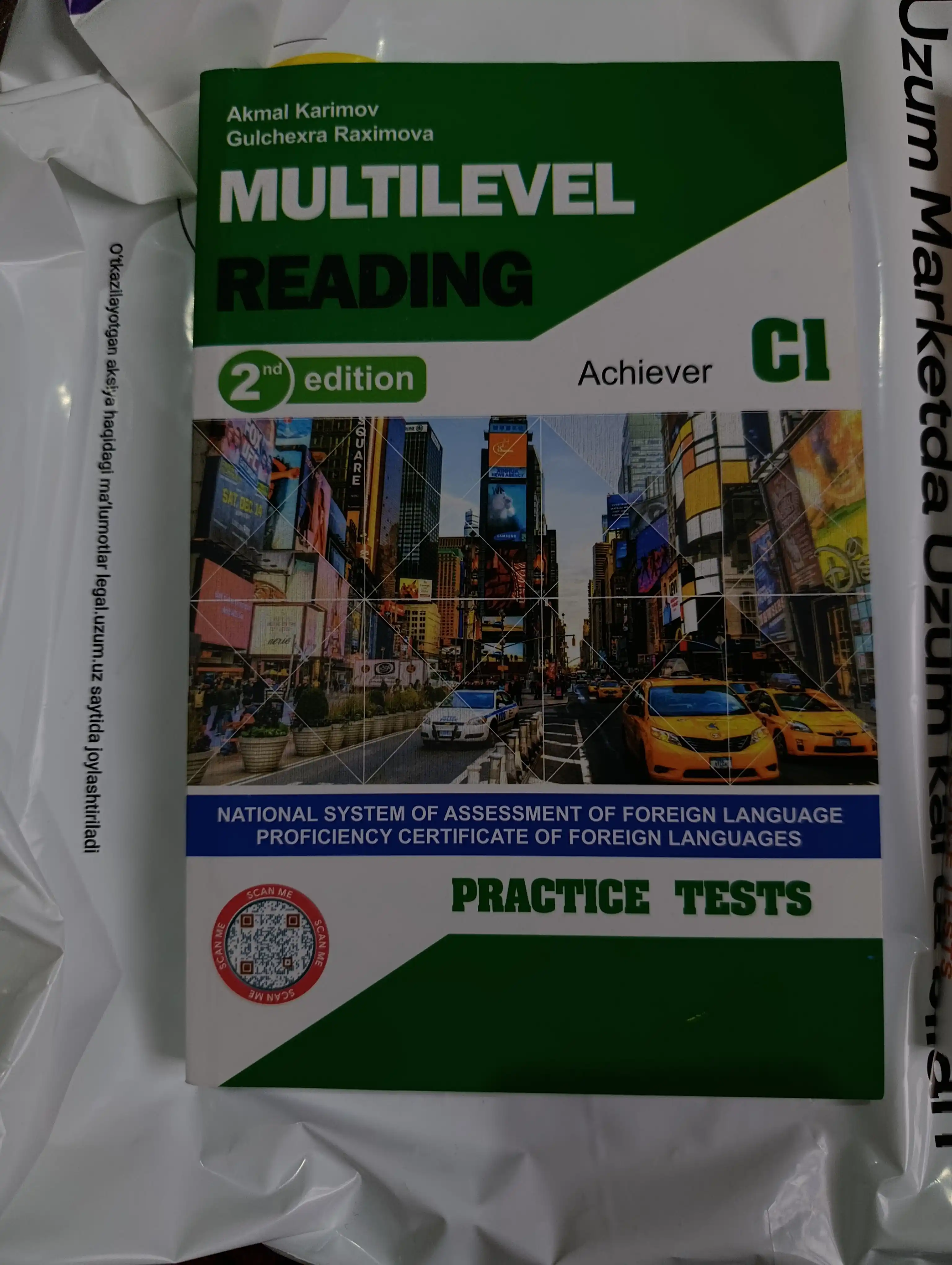 Multilevel Achiever C1 va Top B2–C1 — Listening, Reading, Speaking, Writing, Mock