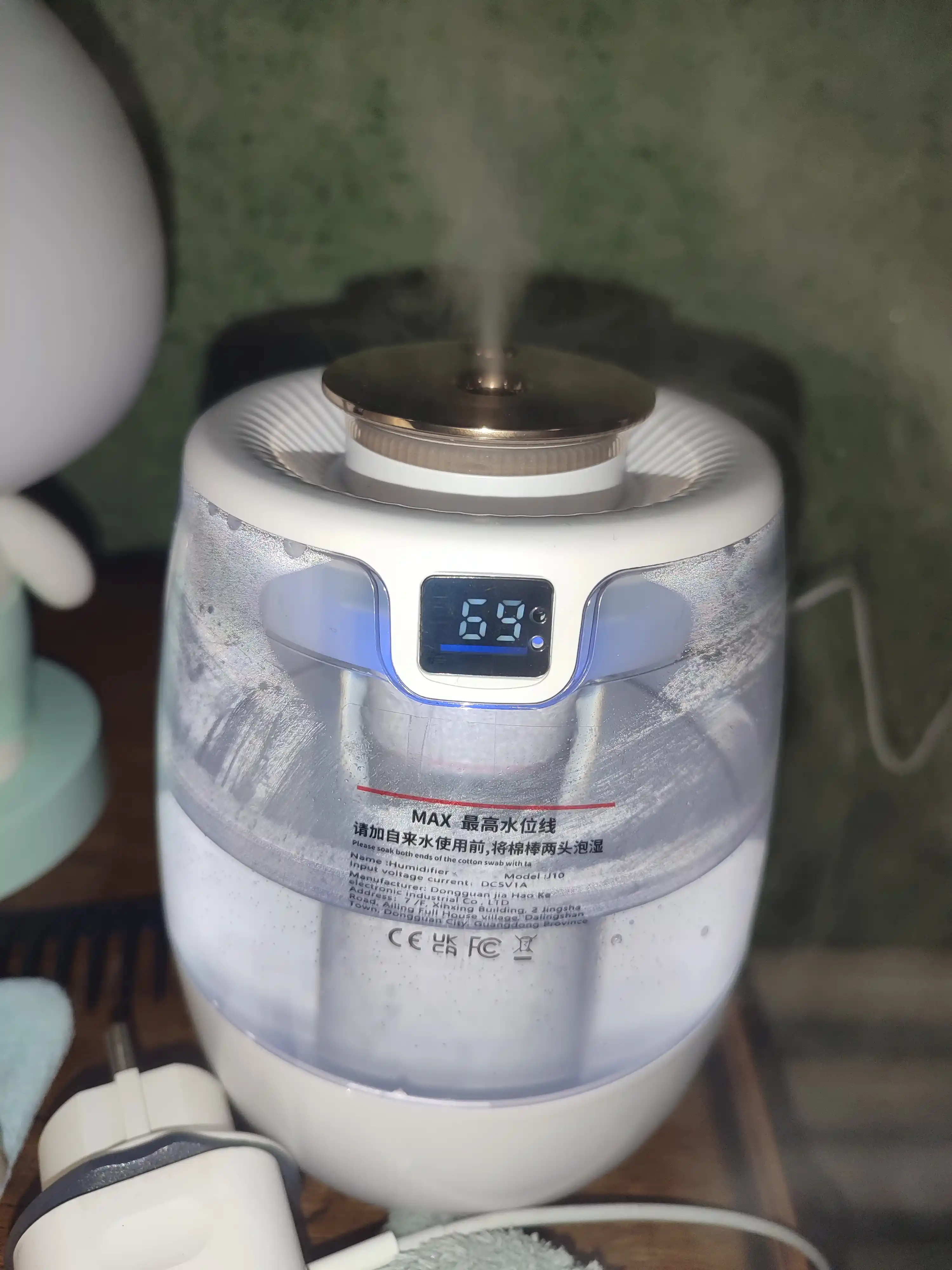 Havo uchun portativ namlagich 2 in 1, ultratovushli, kompakt, 1500 ml