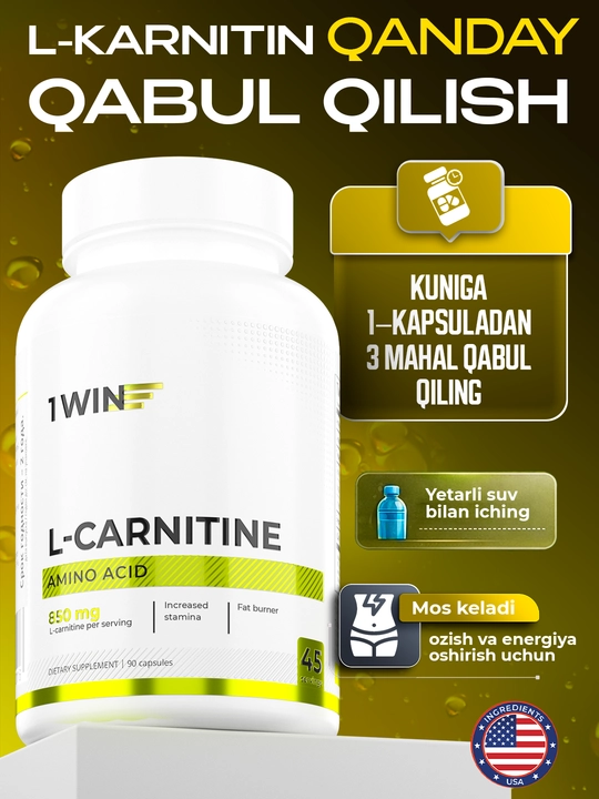 Жиросжигатель восстанавливающий 1Win, L-Carnitine, 90 капсул