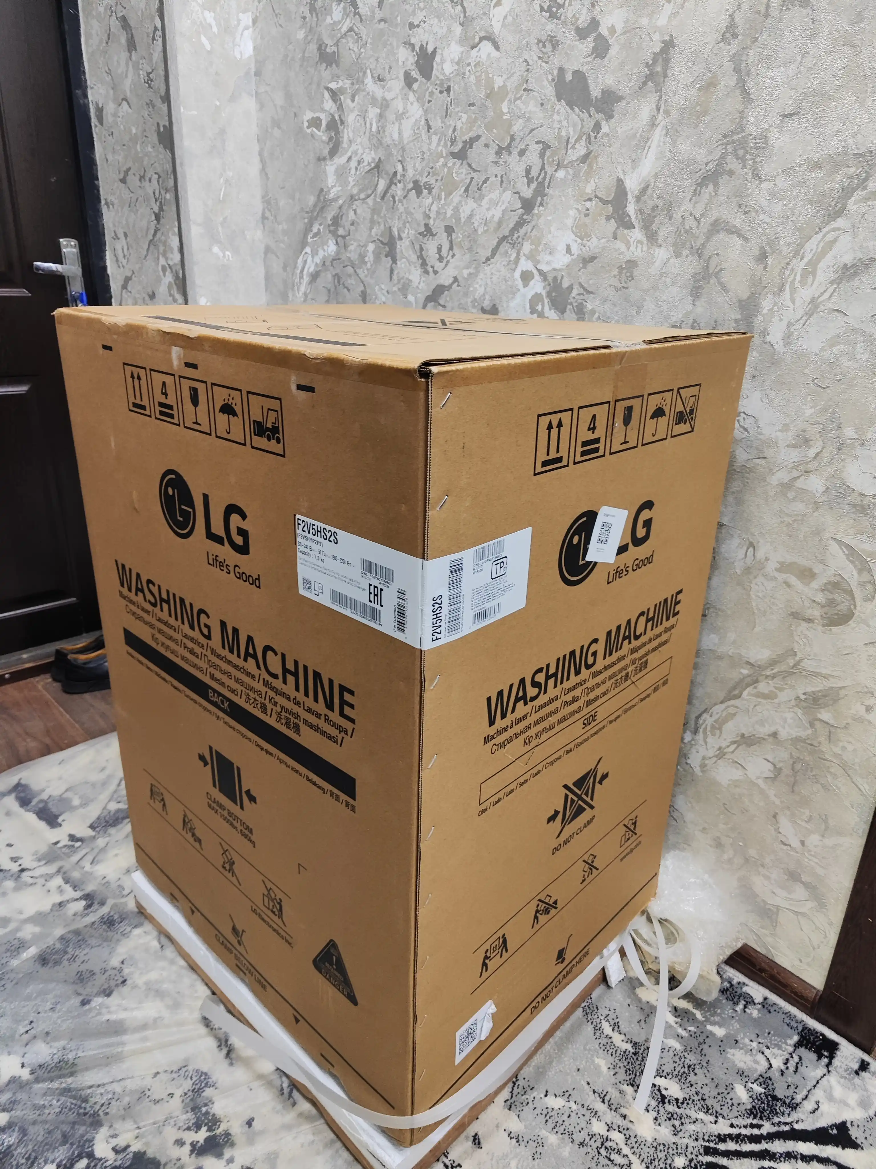 Kir yuvish mashinasi LG F2V5HS2S, Inverter, AI DD, 7 kg
