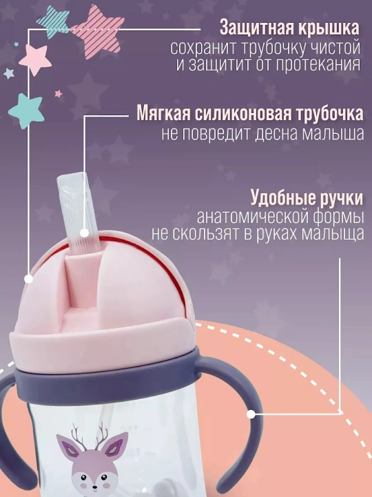 Quvurchali sug‘orgich