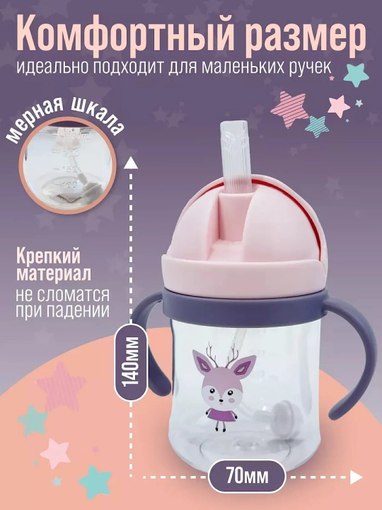Quvurchali sug‘orgich