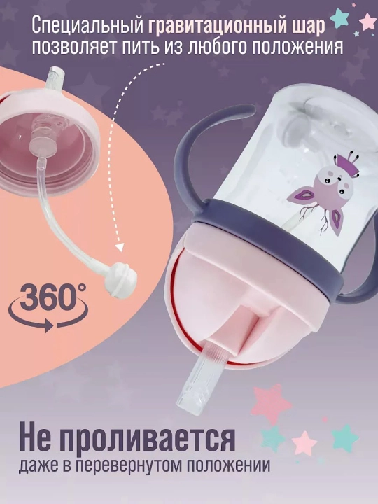 Quvurchali sug‘orgich