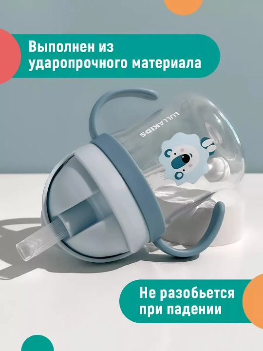 Quvurchali sug‘orgich
