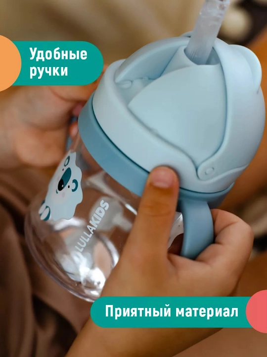Quvurchali sug‘orgich