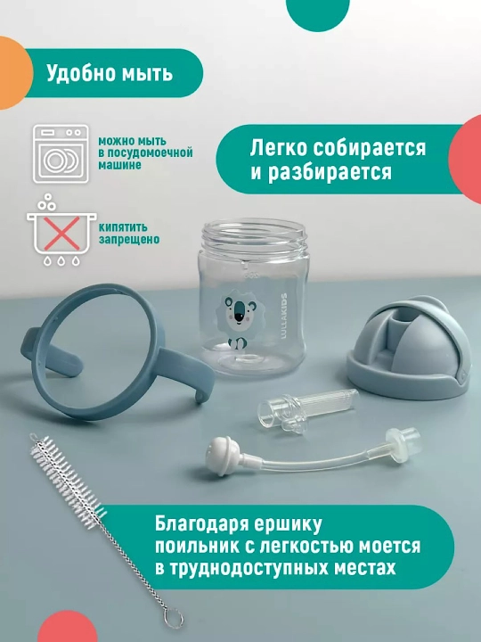 Quvurchali sug‘orgich