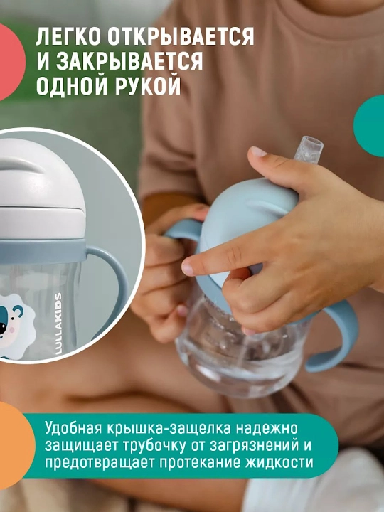 Quvurchali sug‘orgich