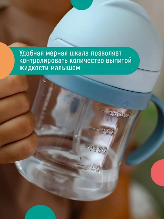 Quvurchali sug‘orgich