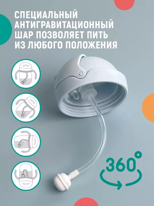 Quvurchali sug‘orgich