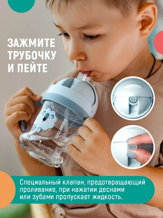 Quvurchali sug‘orgich