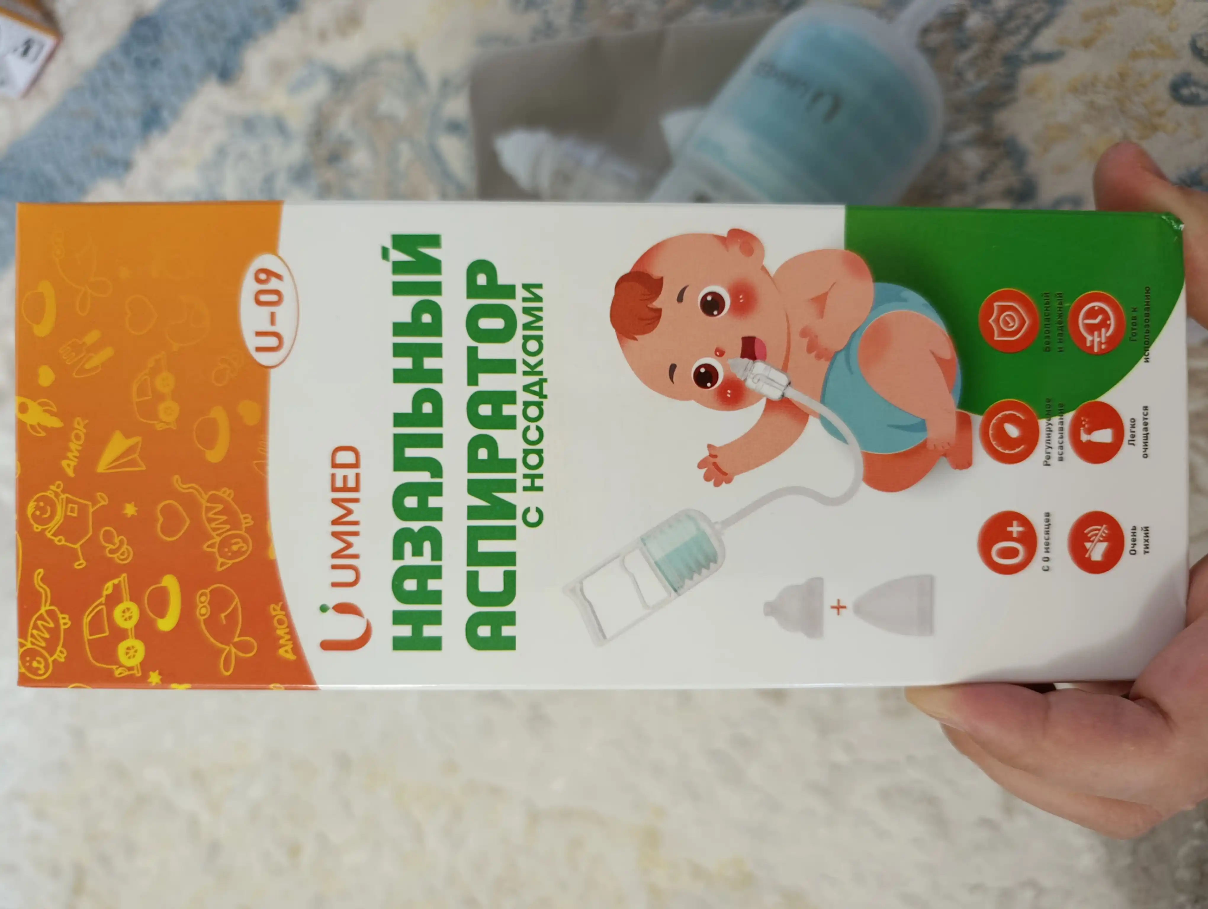 Kuchli burun aspiratori, burin tozalash uchun, bolalar va kattalar uchun Ummed