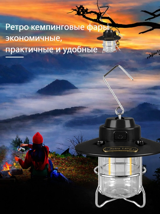 Kuchli LED tashqi chiroq va fonarlar to‘plami