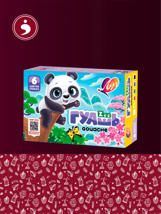 Guash Луч "ZOO", 6 xil rangda, qutilarda, ijod va san’at uchun - 
