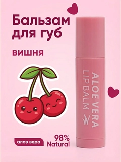 Конфетный