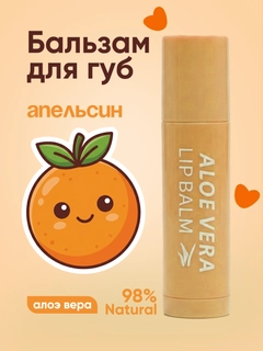 Кремовый